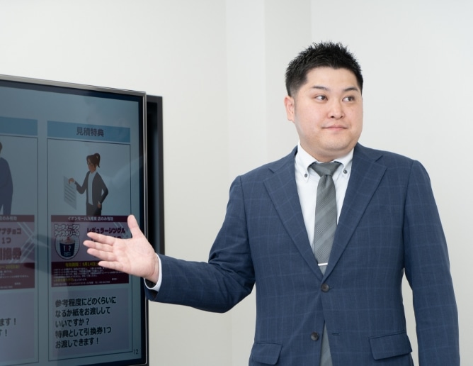 特販課 課長 / 2021年入社