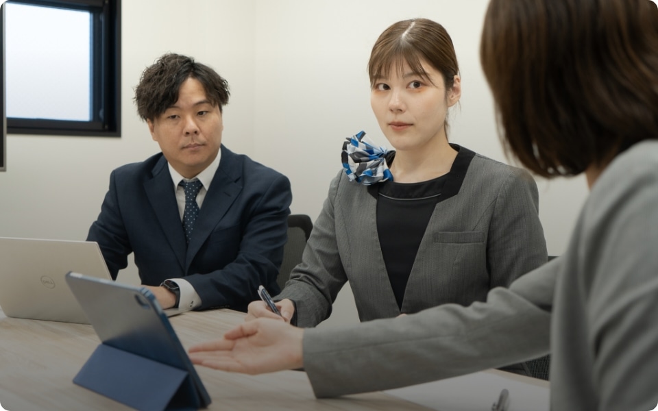 社内制度