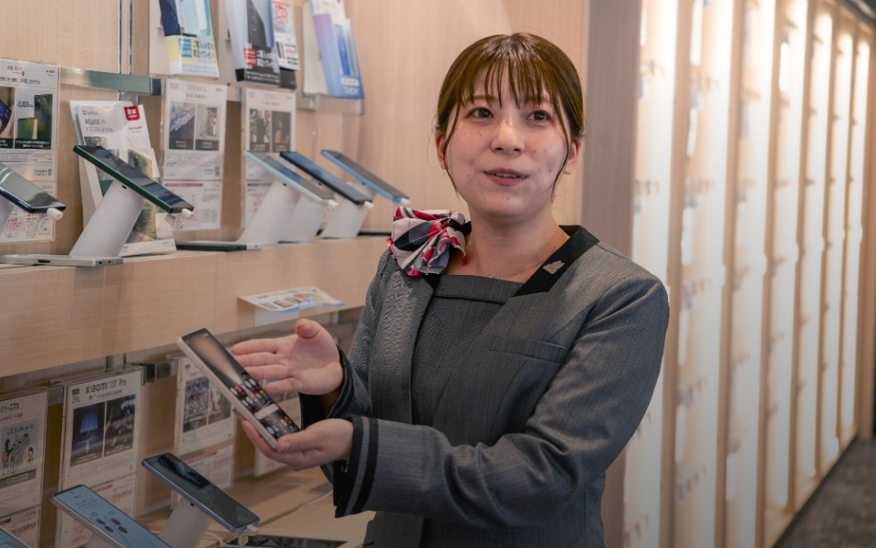 業務内容