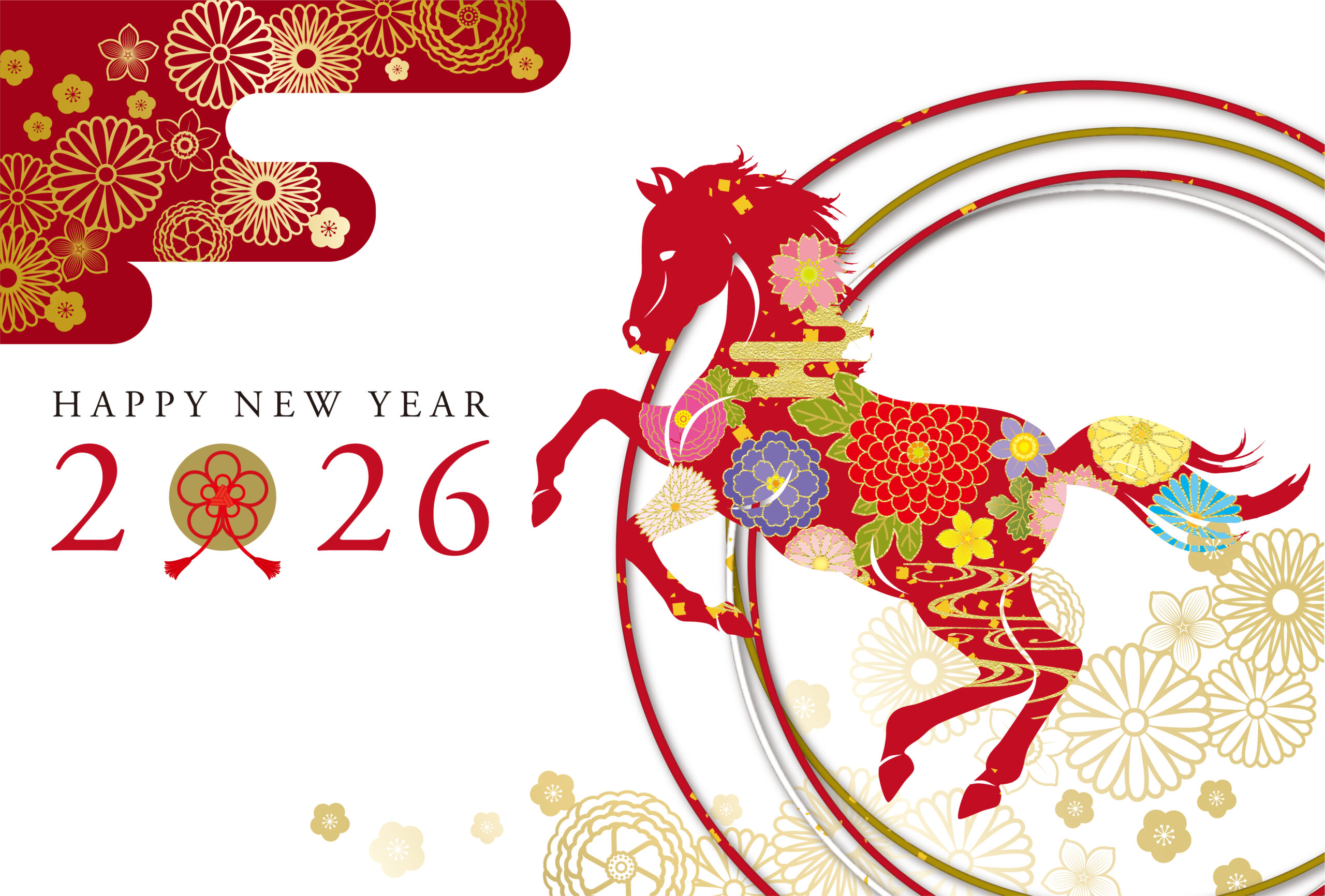 🎍明けましておめでとうございます🎍2026✨