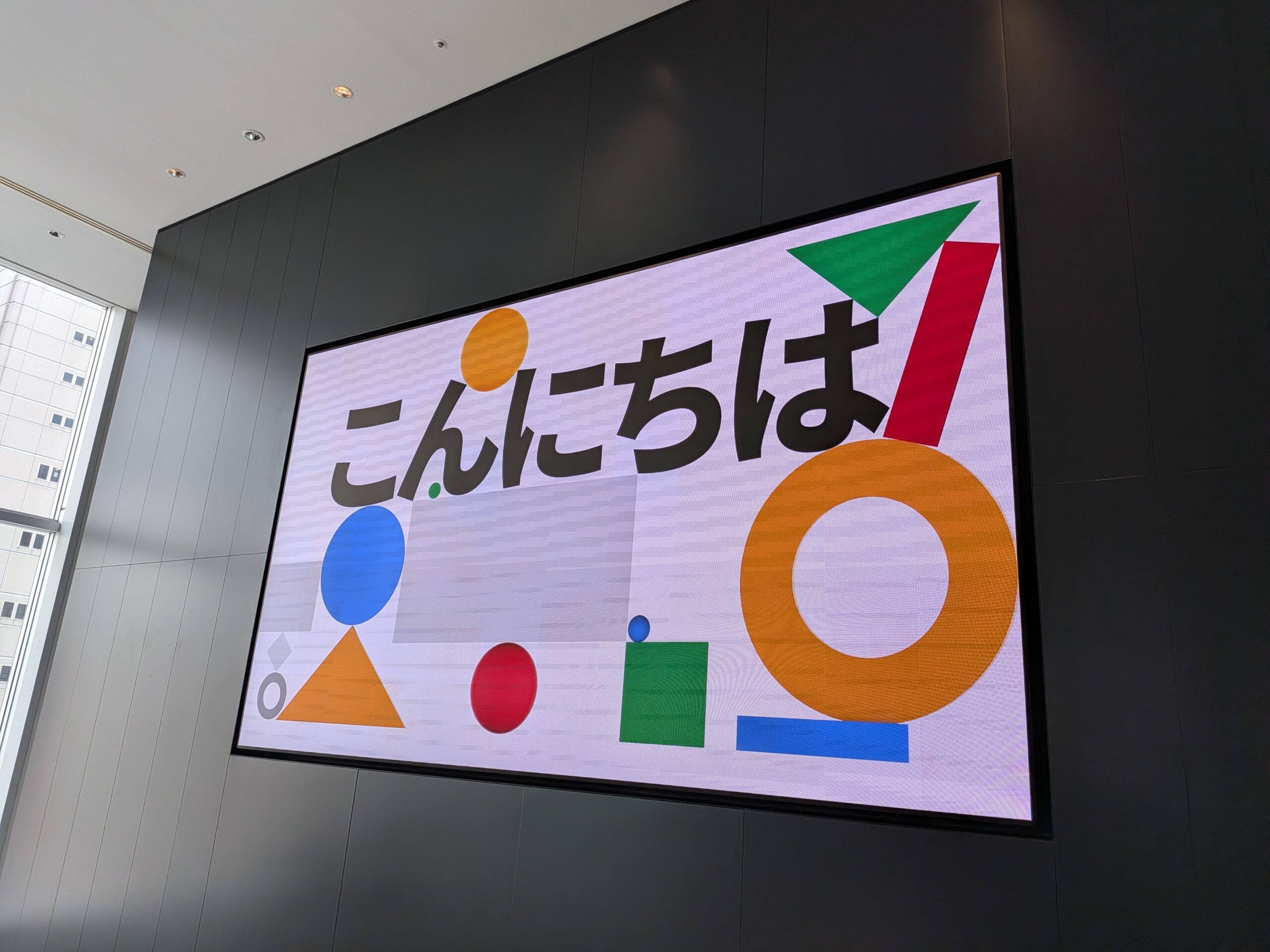 Google Storeに行ってきました📱